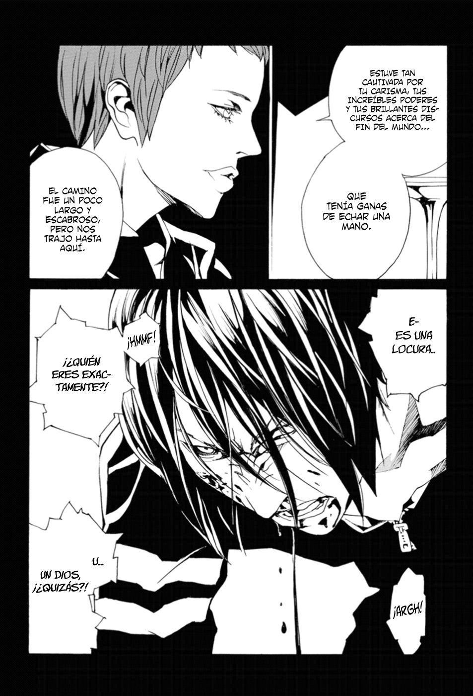 Read MPD Psycho (es) Manga Online