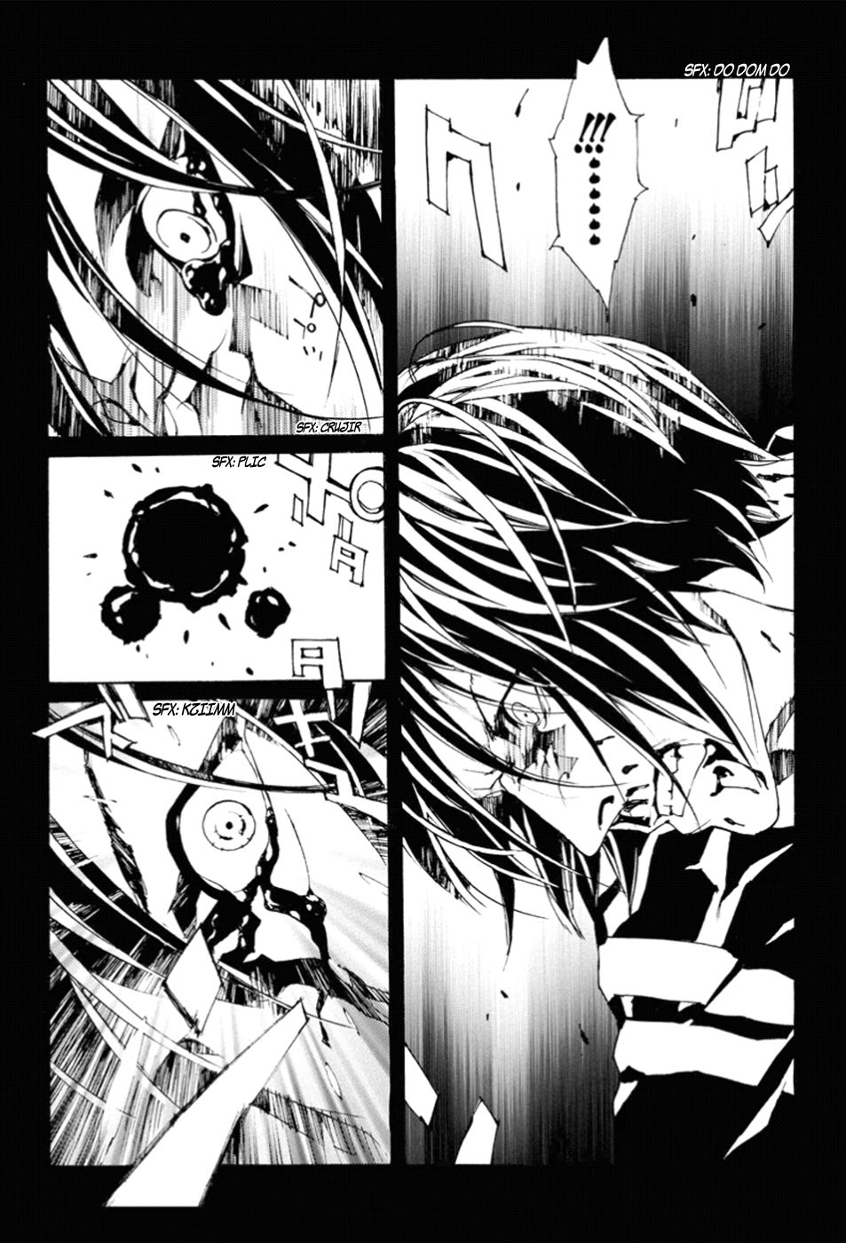 Read MPD Psycho (es) Manga Online