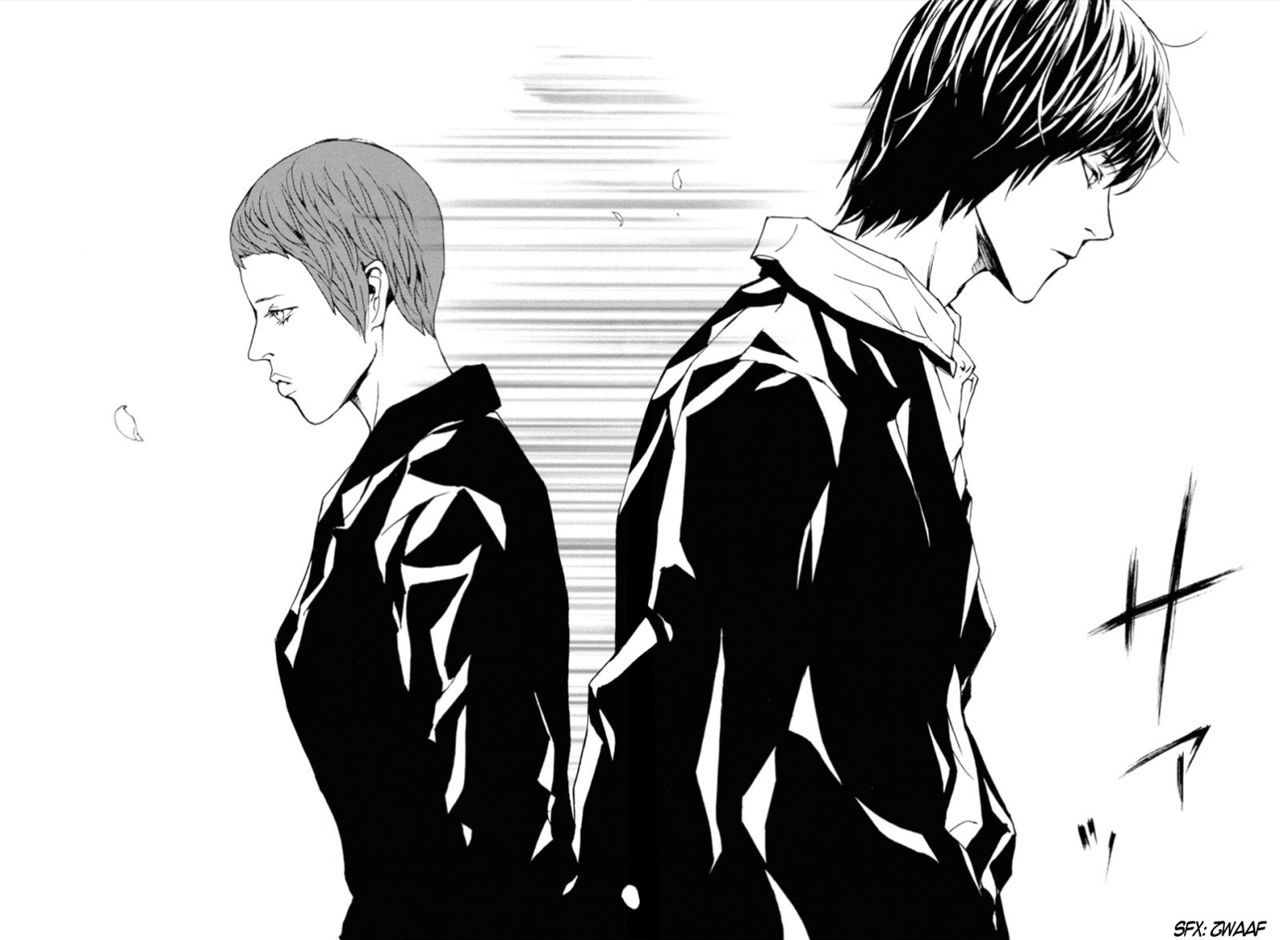 Read MPD Psycho (es) Manga Online