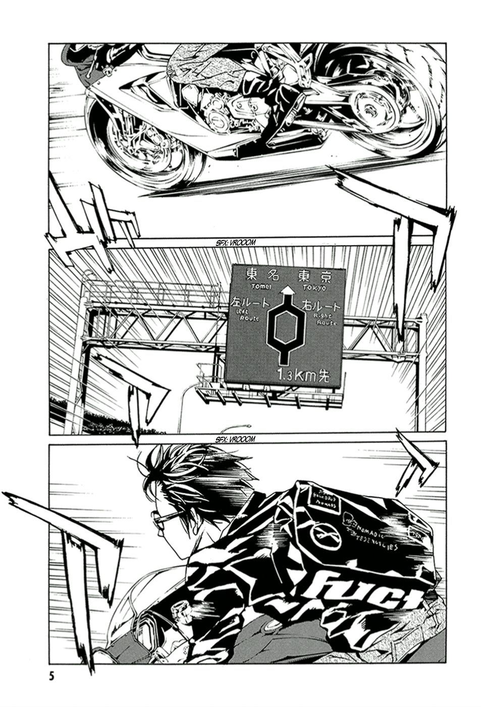 Read MPD Psycho (es) Manga Online