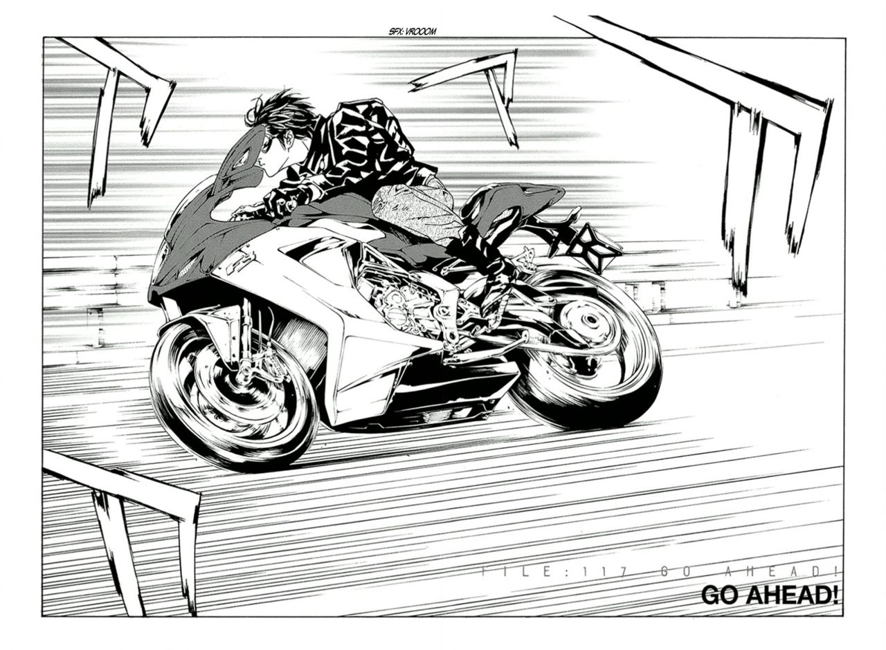 Read MPD Psycho (es) Manga Online