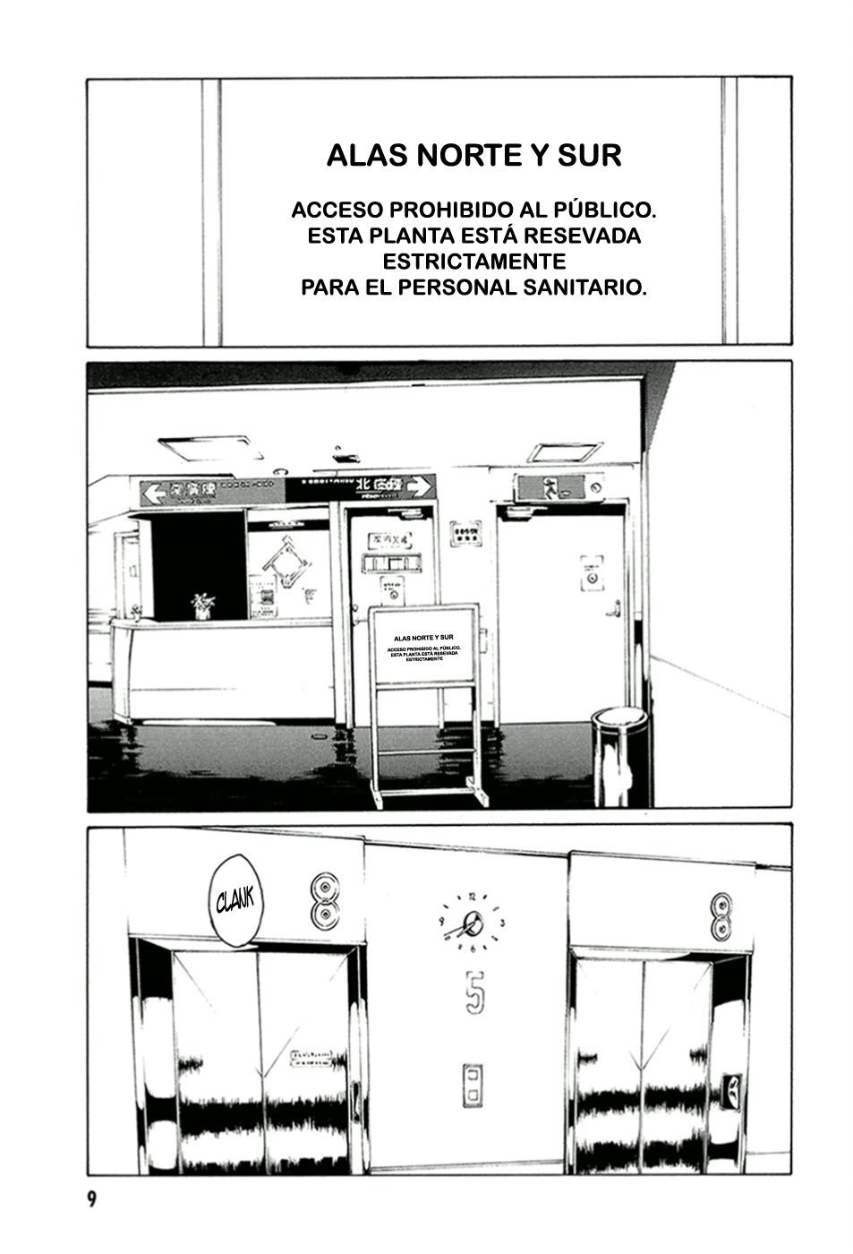 Read MPD Psycho (es) Manga Online