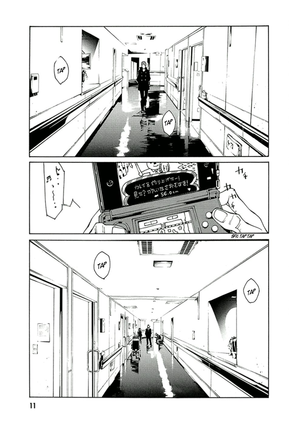 Read MPD Psycho (es) Manga Online