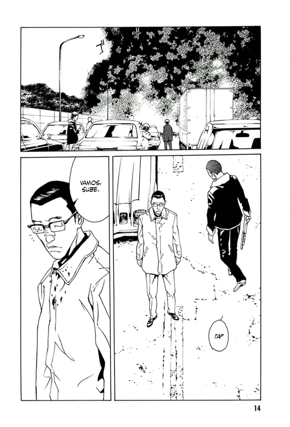 Read MPD Psycho (es) Manga Online