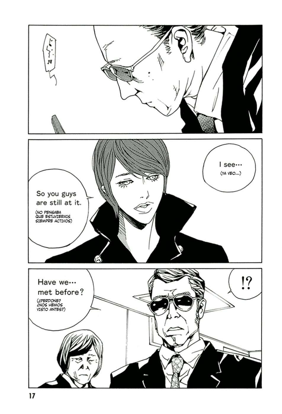 Read MPD Psycho (es) Manga Online