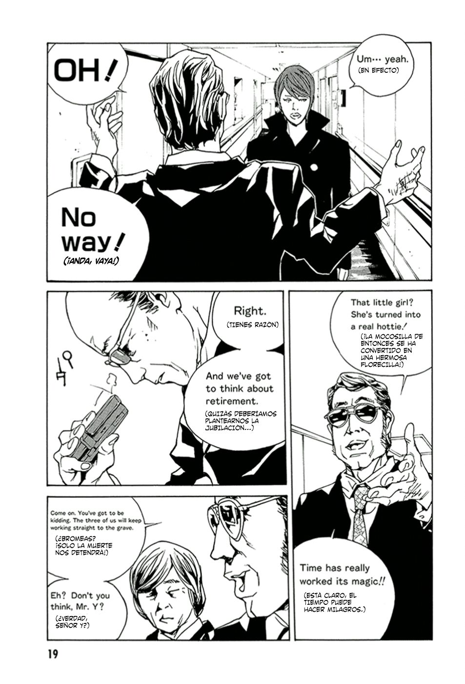 Read MPD Psycho (es) Manga Online