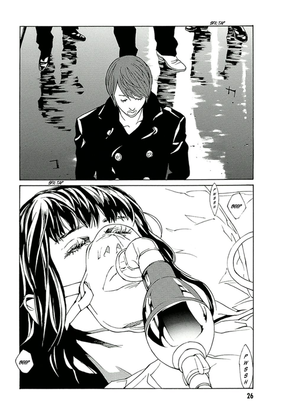 Read MPD Psycho (es) Manga Online