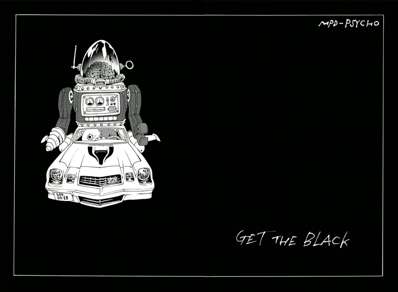 Read MPD Psycho (es) Manga Online