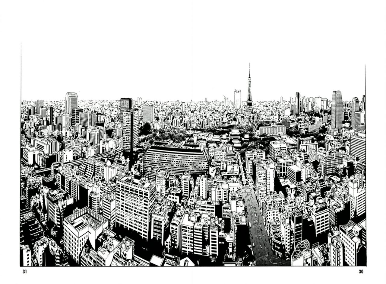 Read MPD Psycho (es) Manga Online