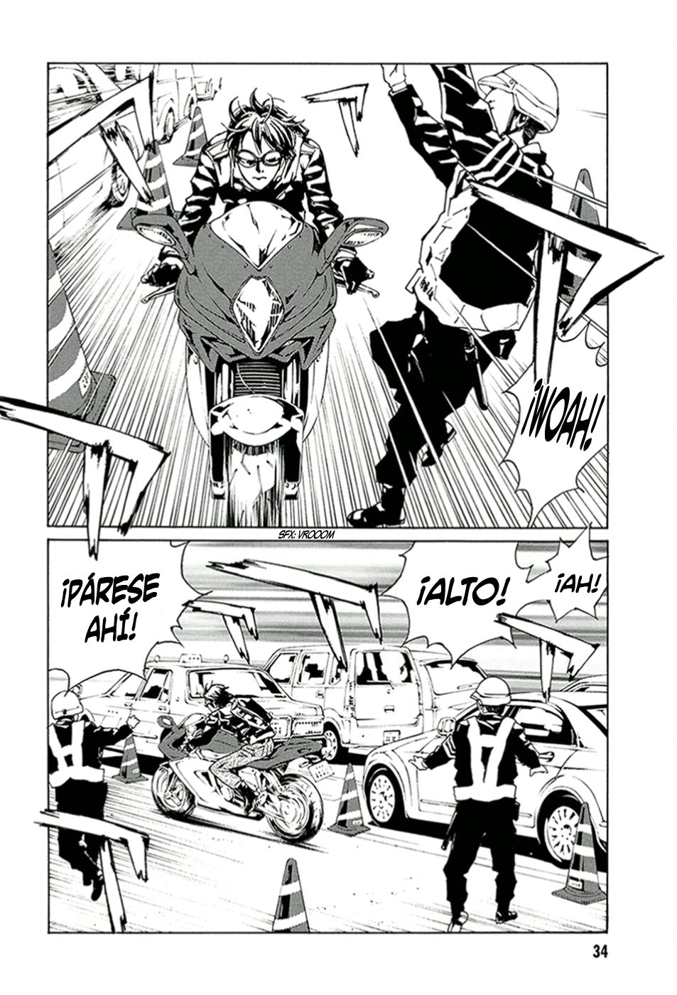 Read MPD Psycho (es) Manga Online