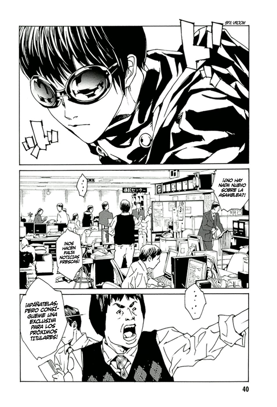 Read MPD Psycho (es) Manga Online