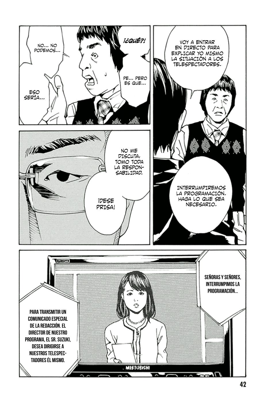 Read MPD Psycho (es) Manga Online