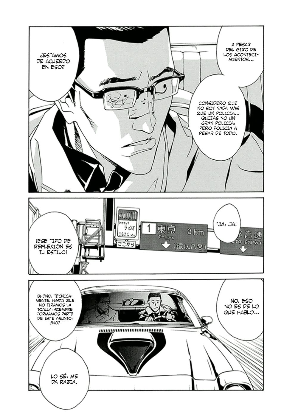 Read MPD Psycho (es) Manga Online