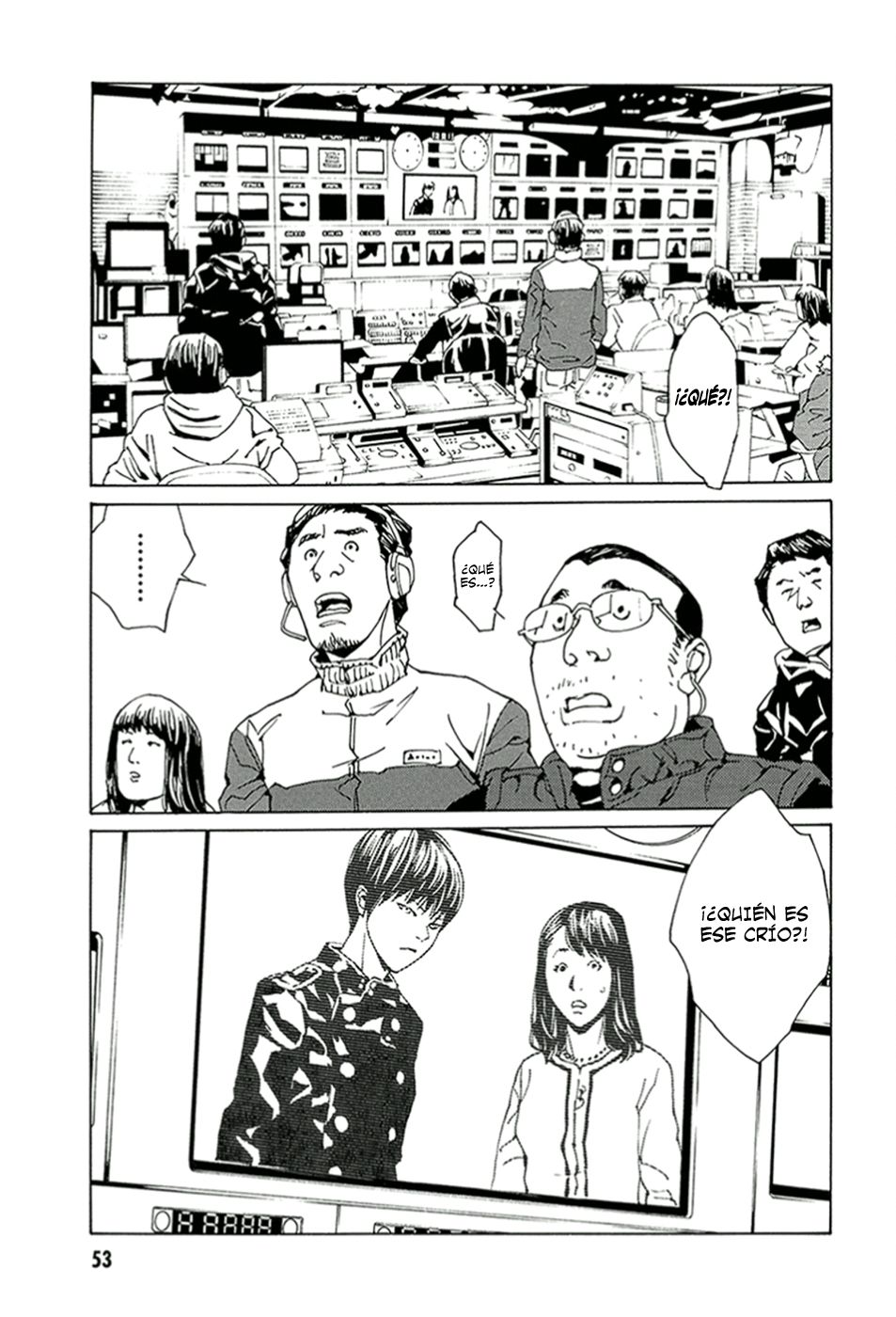 Read MPD Psycho (es) Manga Online