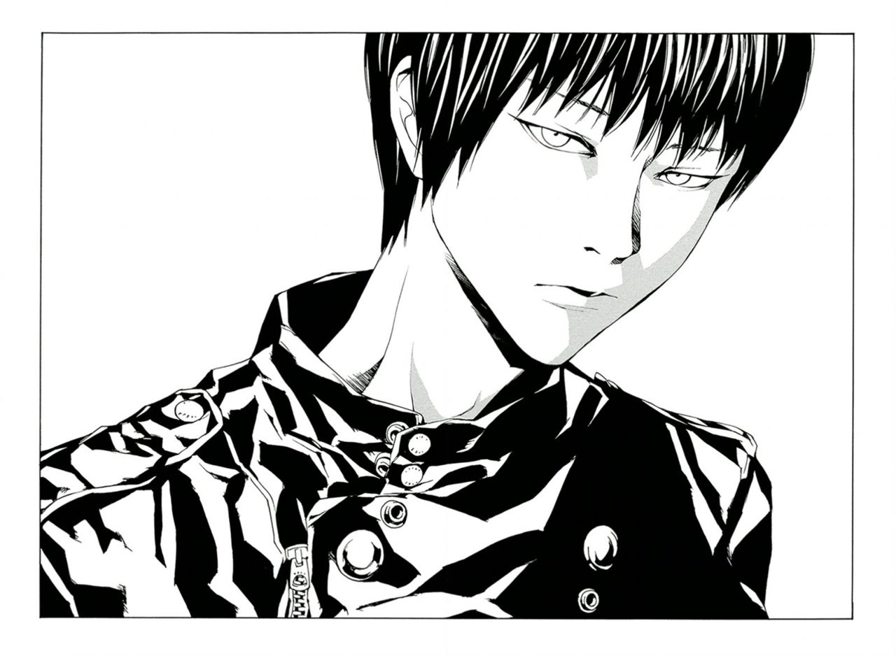 Read MPD Psycho (es) Manga Online