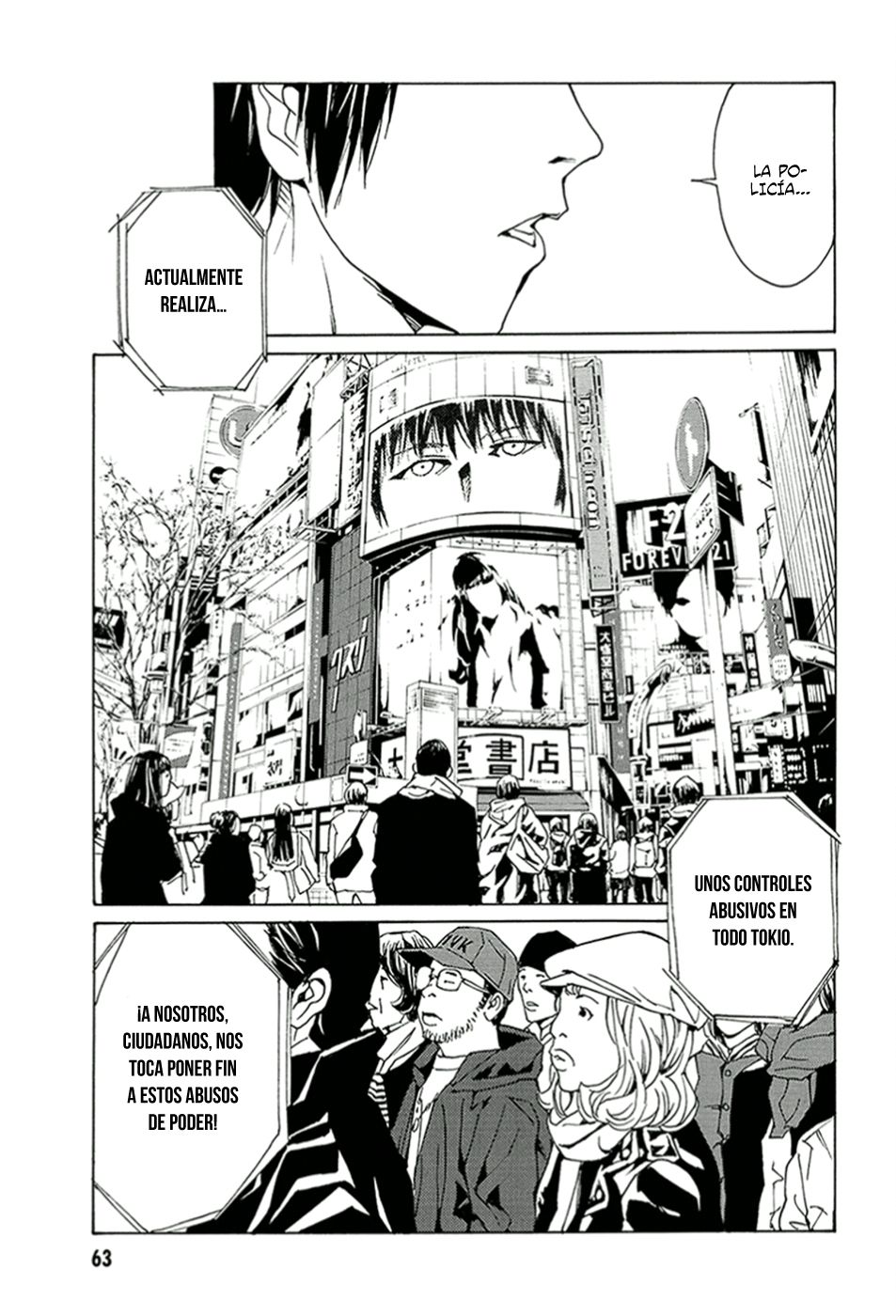 Read MPD Psycho (es) Manga Online