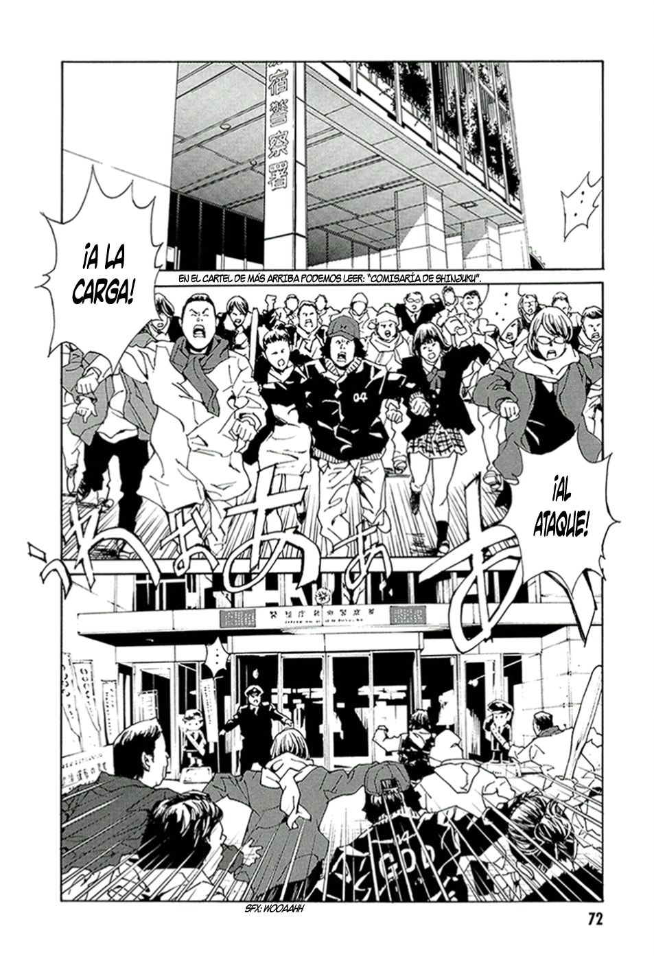 Read MPD Psycho (es) Manga Online