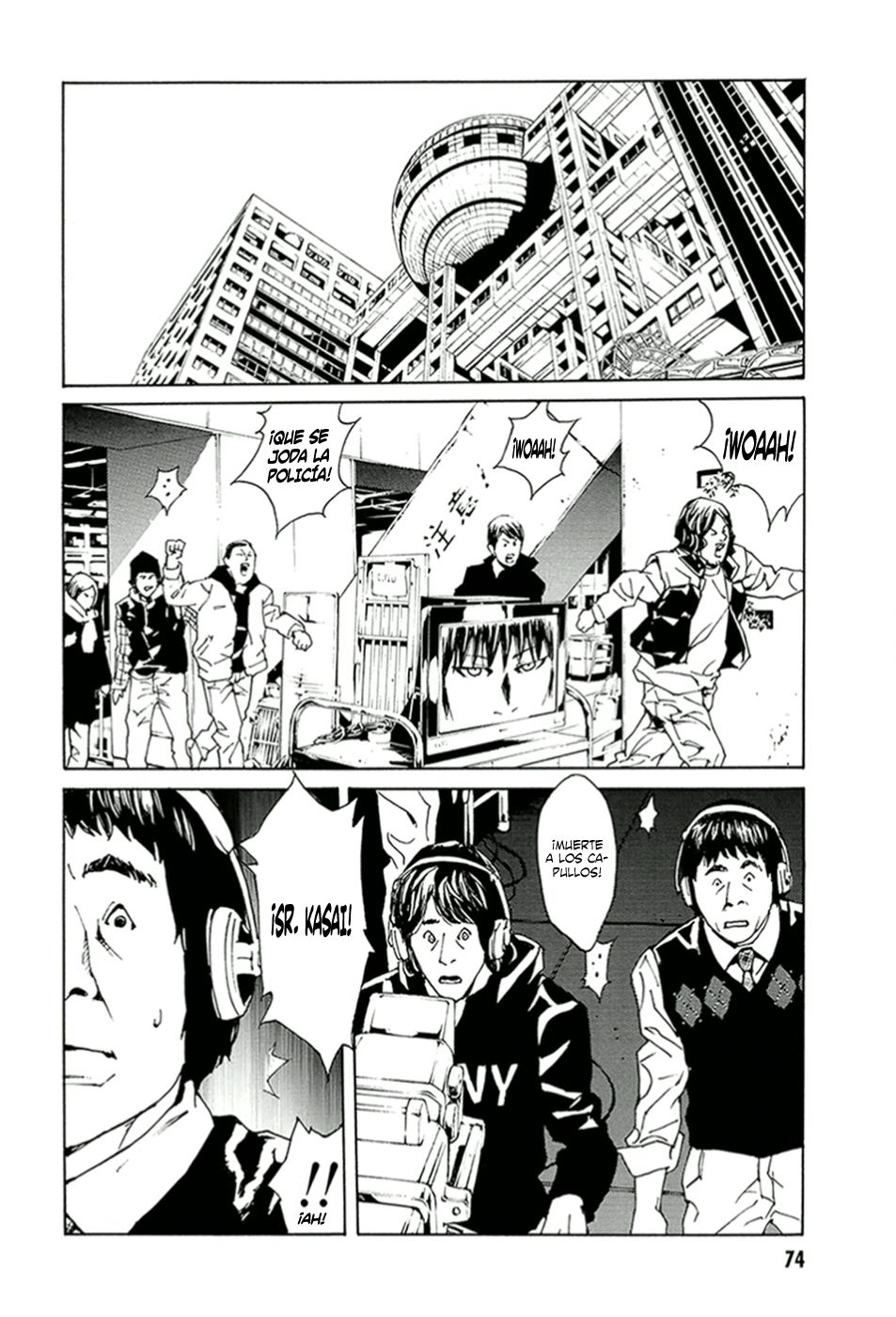 Read MPD Psycho (es) Manga Online