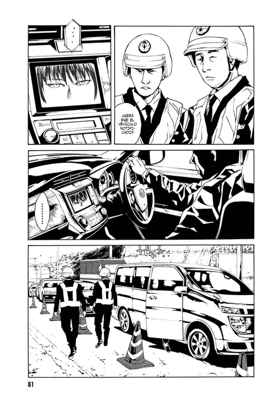 Read MPD Psycho (es) Manga Online