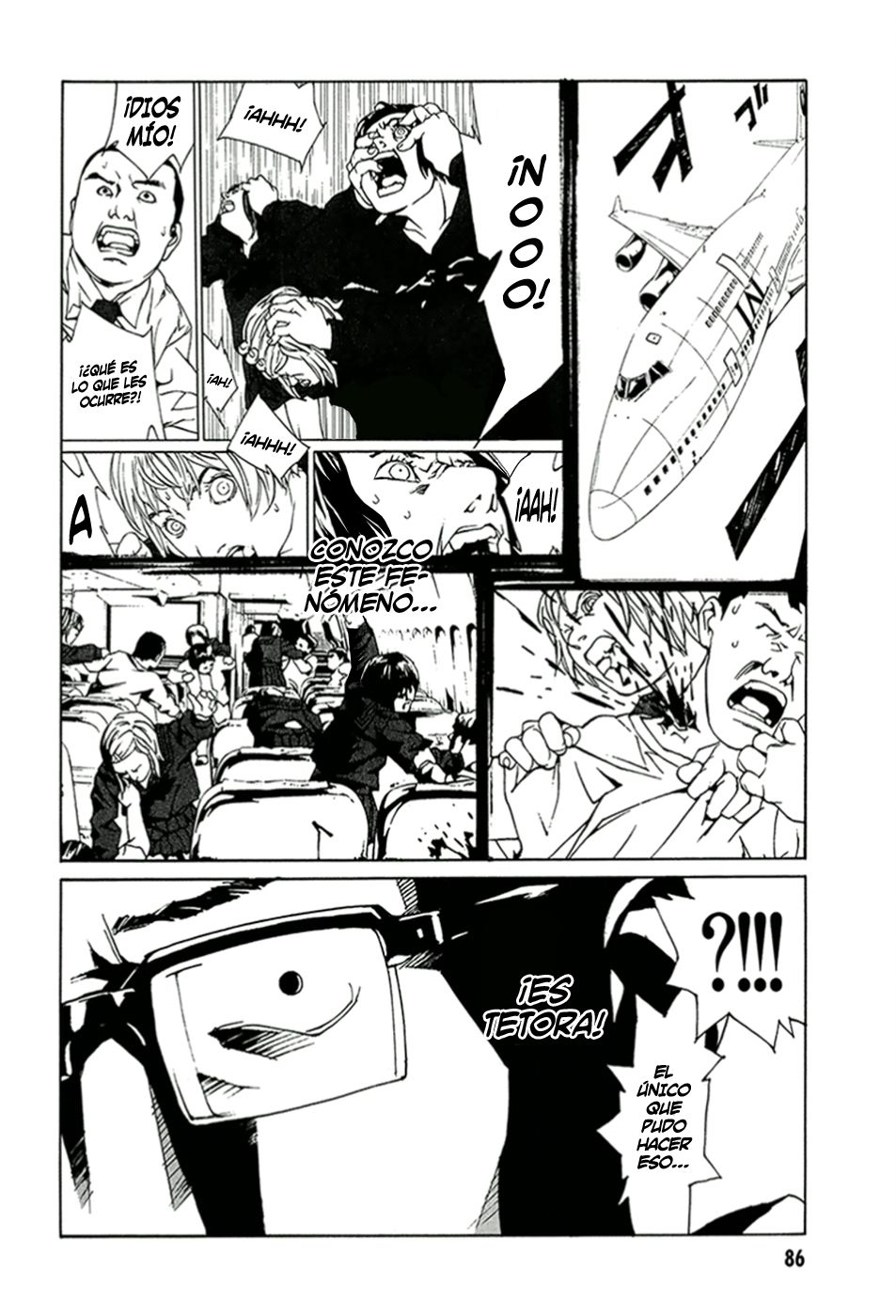 Read MPD Psycho (es) Manga Online