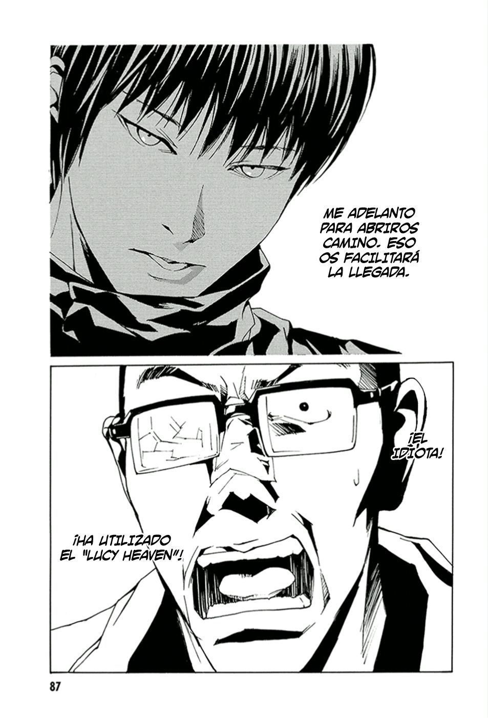 Read MPD Psycho (es) Manga Online