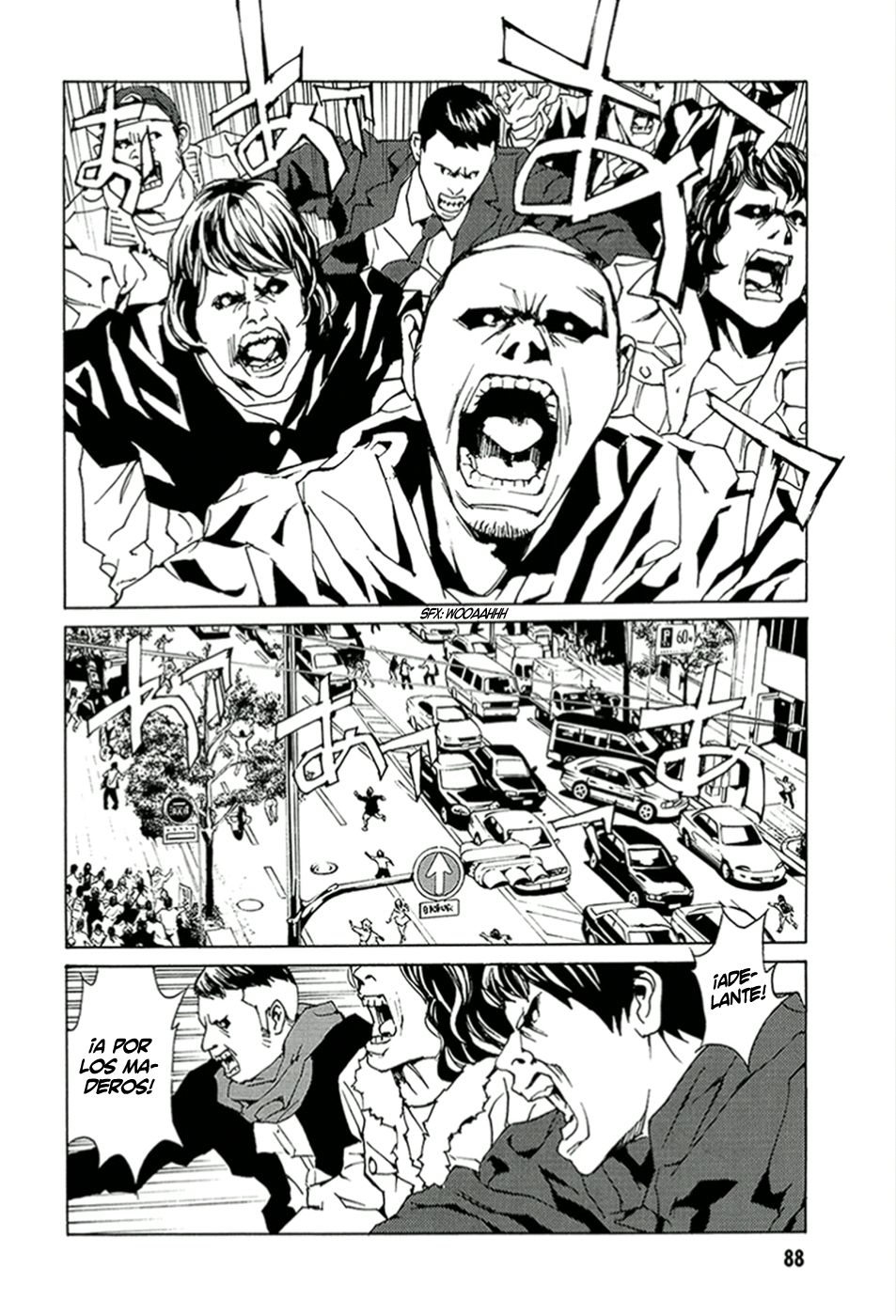 Read MPD Psycho (es) Manga Online