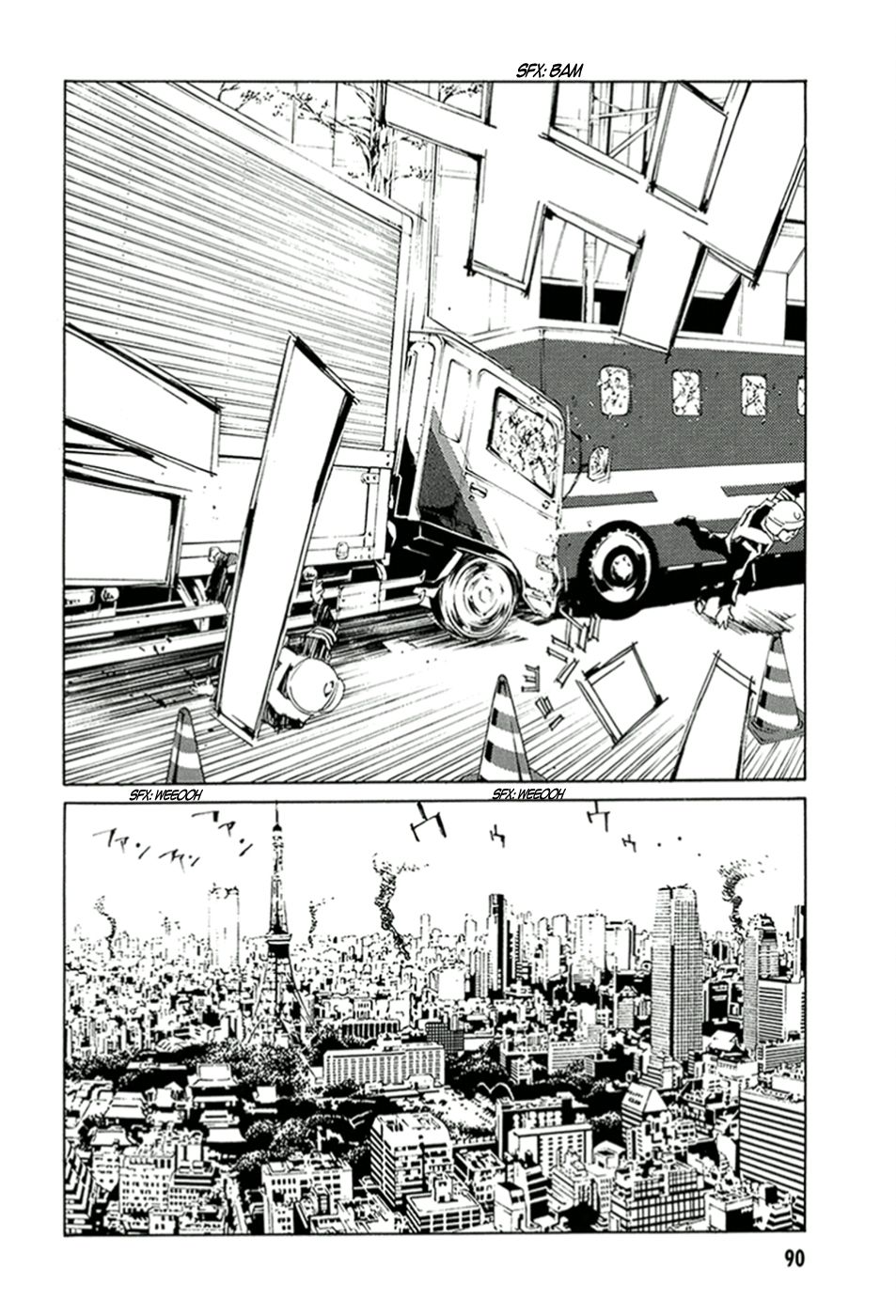 Read MPD Psycho (es) Manga Online