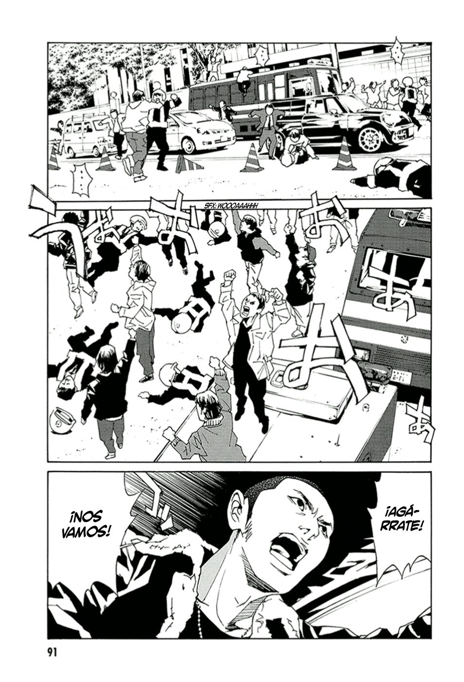 Read MPD Psycho (es) Manga Online