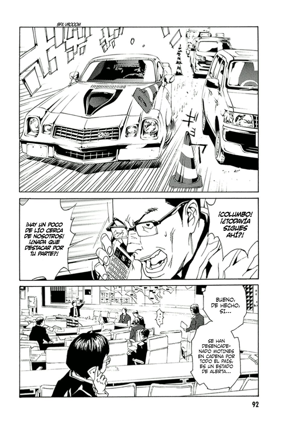 Read MPD Psycho (es) Manga Online