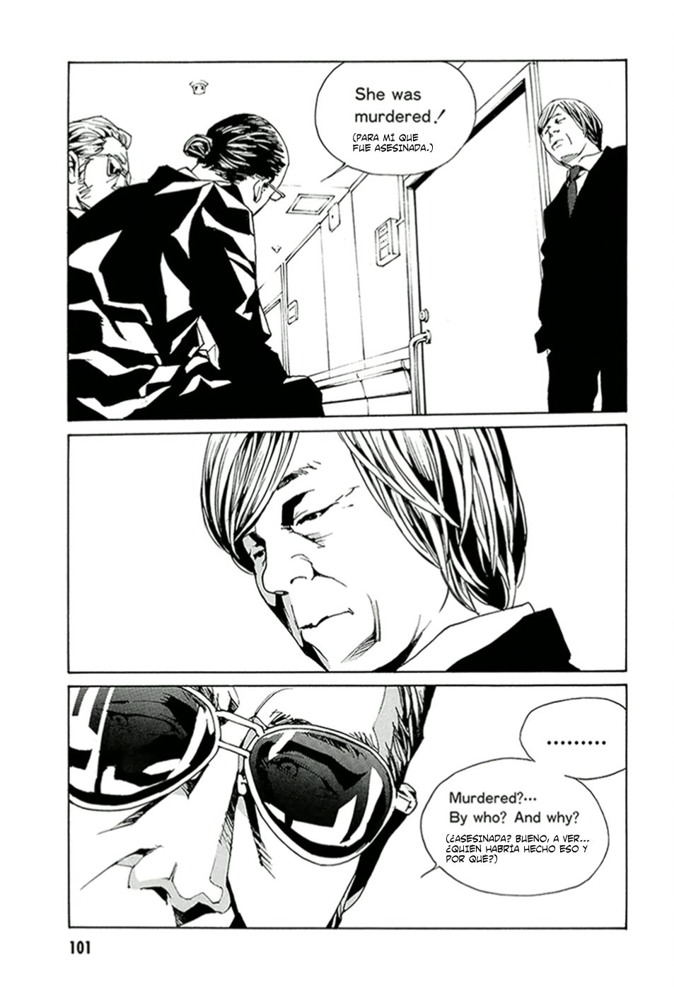 Read MPD Psycho (es) Manga Online