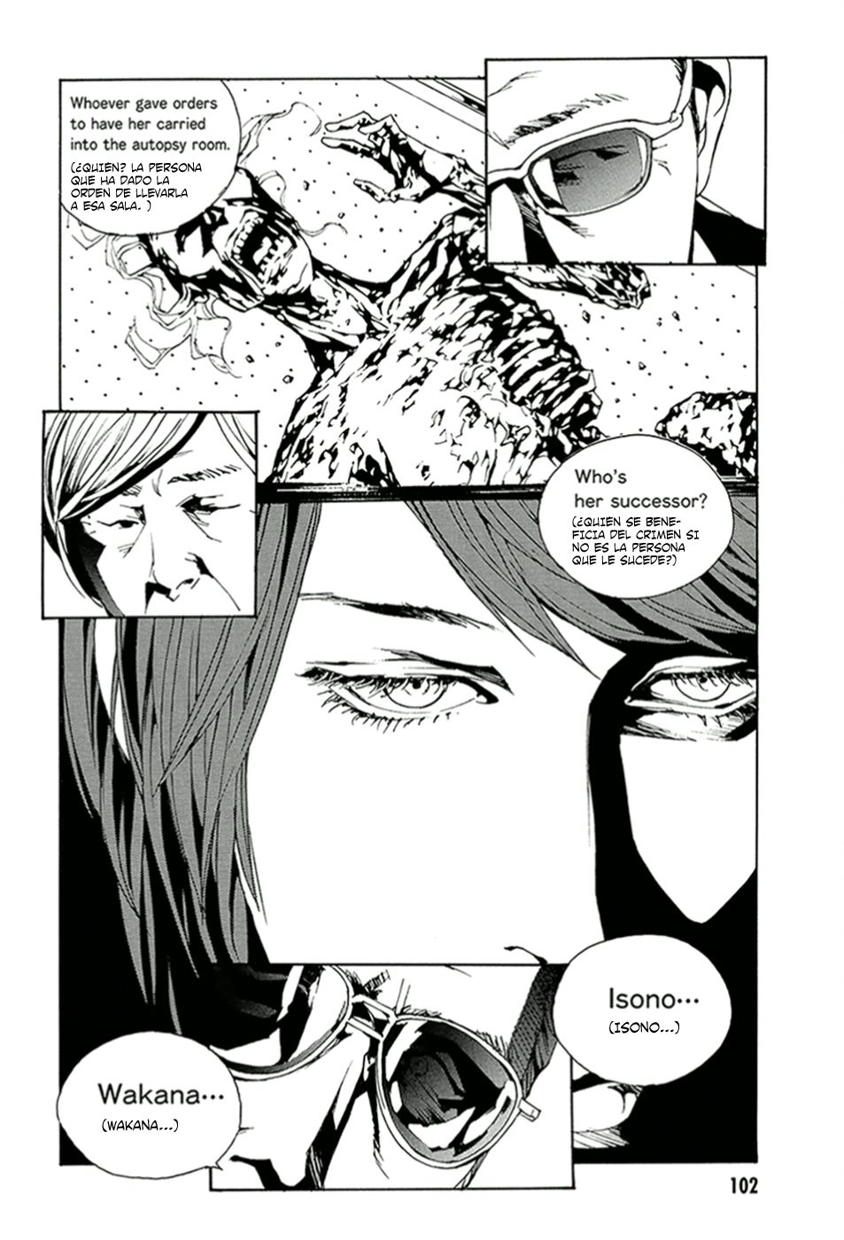 Read MPD Psycho (es) Manga Online