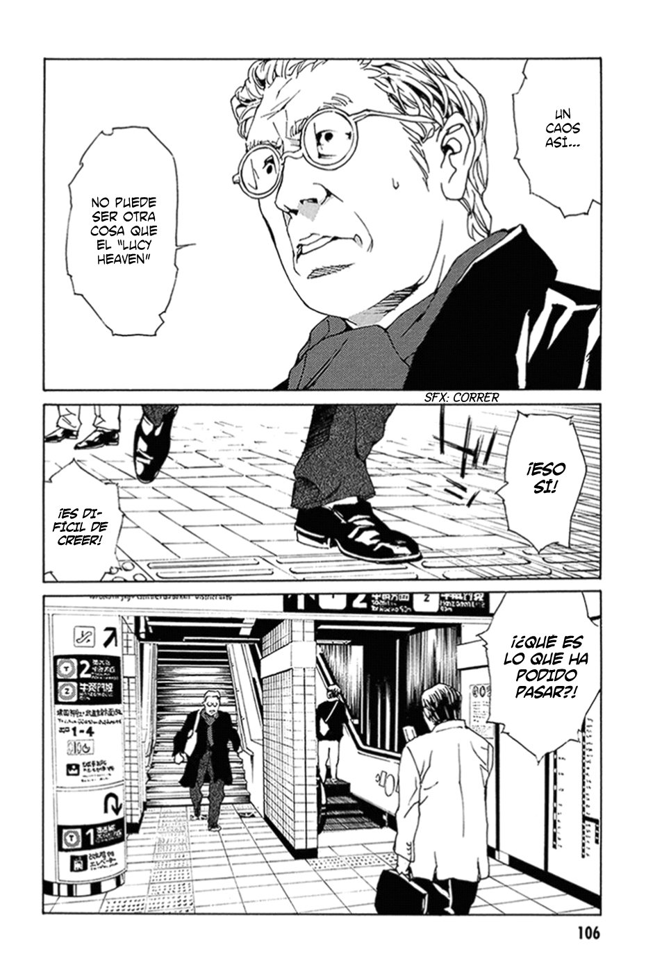 Read MPD Psycho (es) Manga Online