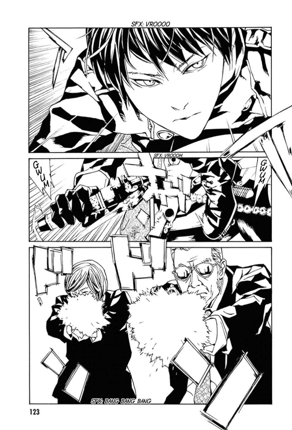 Read MPD Psycho (es) Manga Online