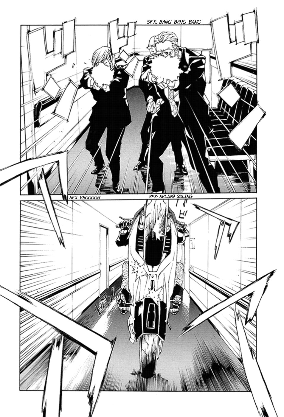 Read MPD Psycho (es) Manga Online