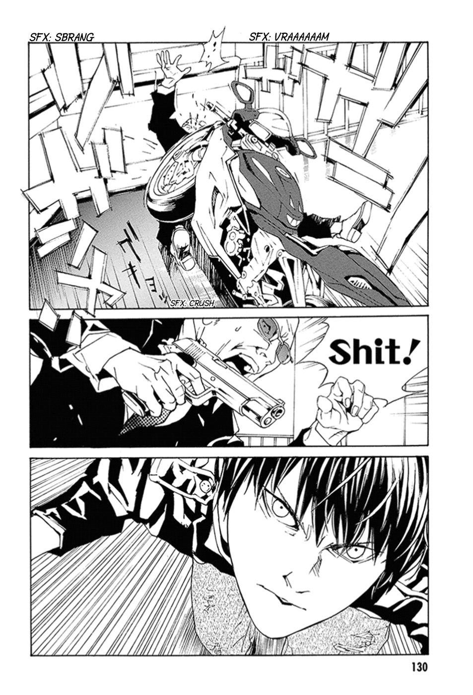 Read MPD Psycho (es) Manga Online