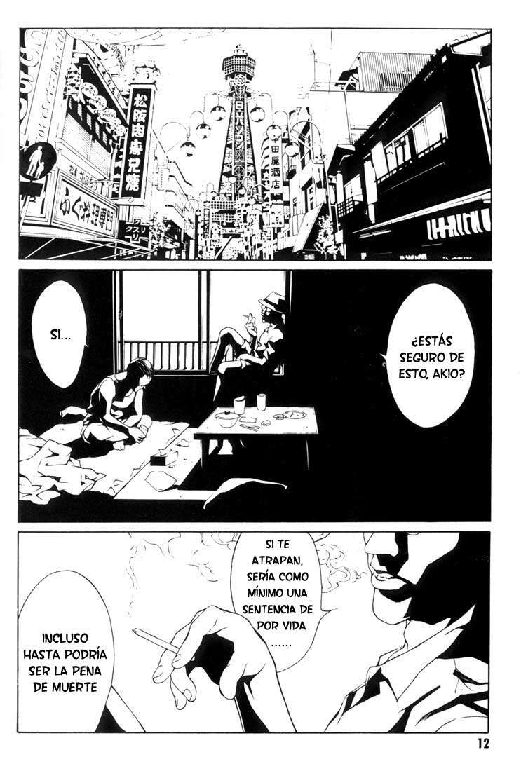 Read MPD Psycho (es) Manga Online