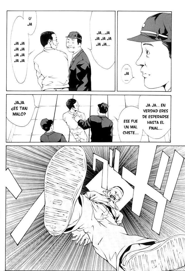 Read MPD Psycho (es) Manga Online