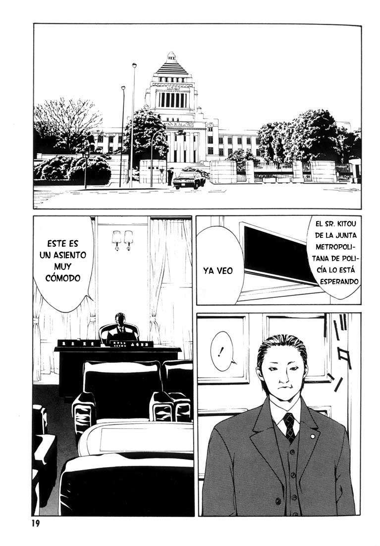 Read MPD Psycho (es) Manga Online