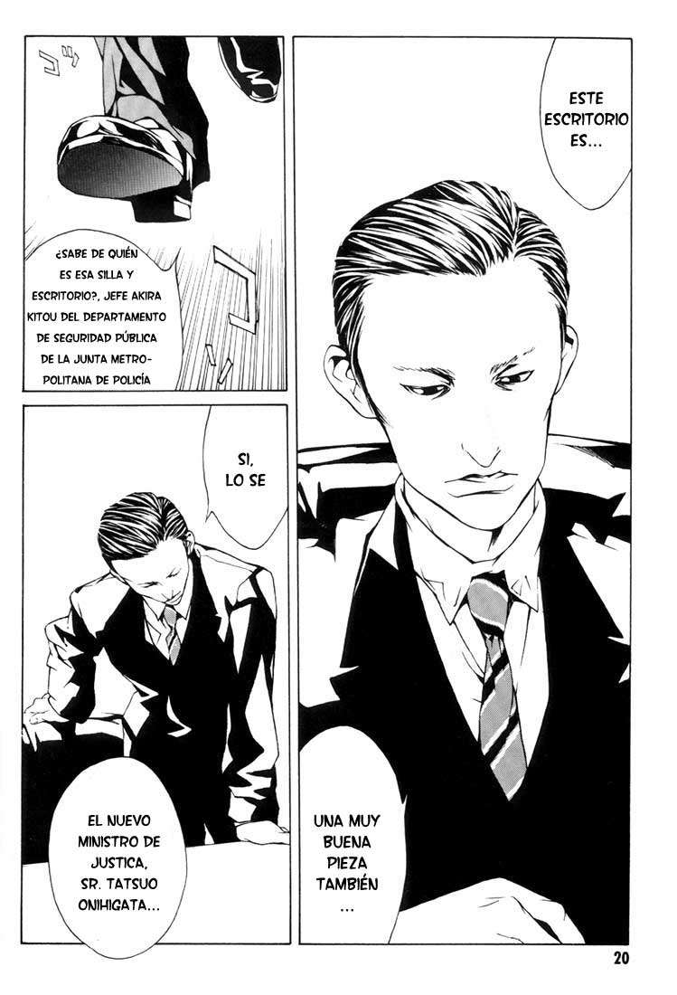 Read MPD Psycho (es) Manga Online