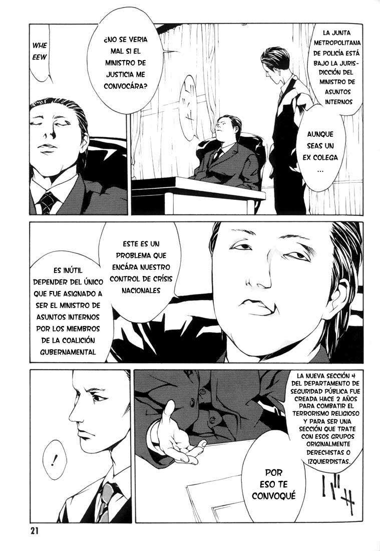 Read MPD Psycho (es) Manga Online