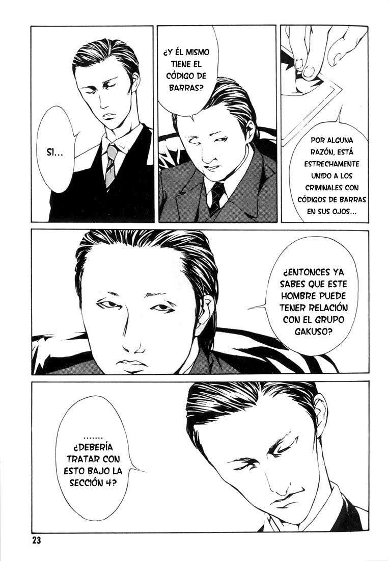 Read MPD Psycho (es) Manga Online