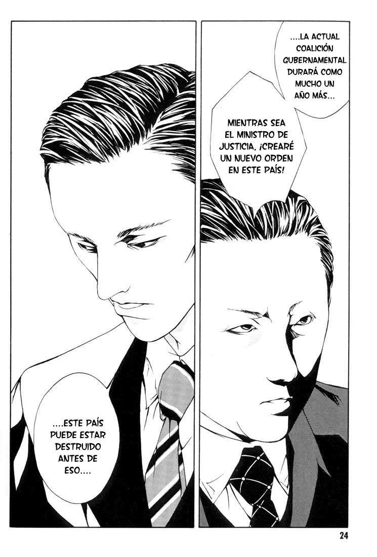 Read MPD Psycho (es) Manga Online