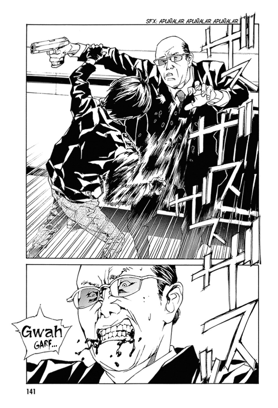 Read MPD Psycho (es) Manga Online