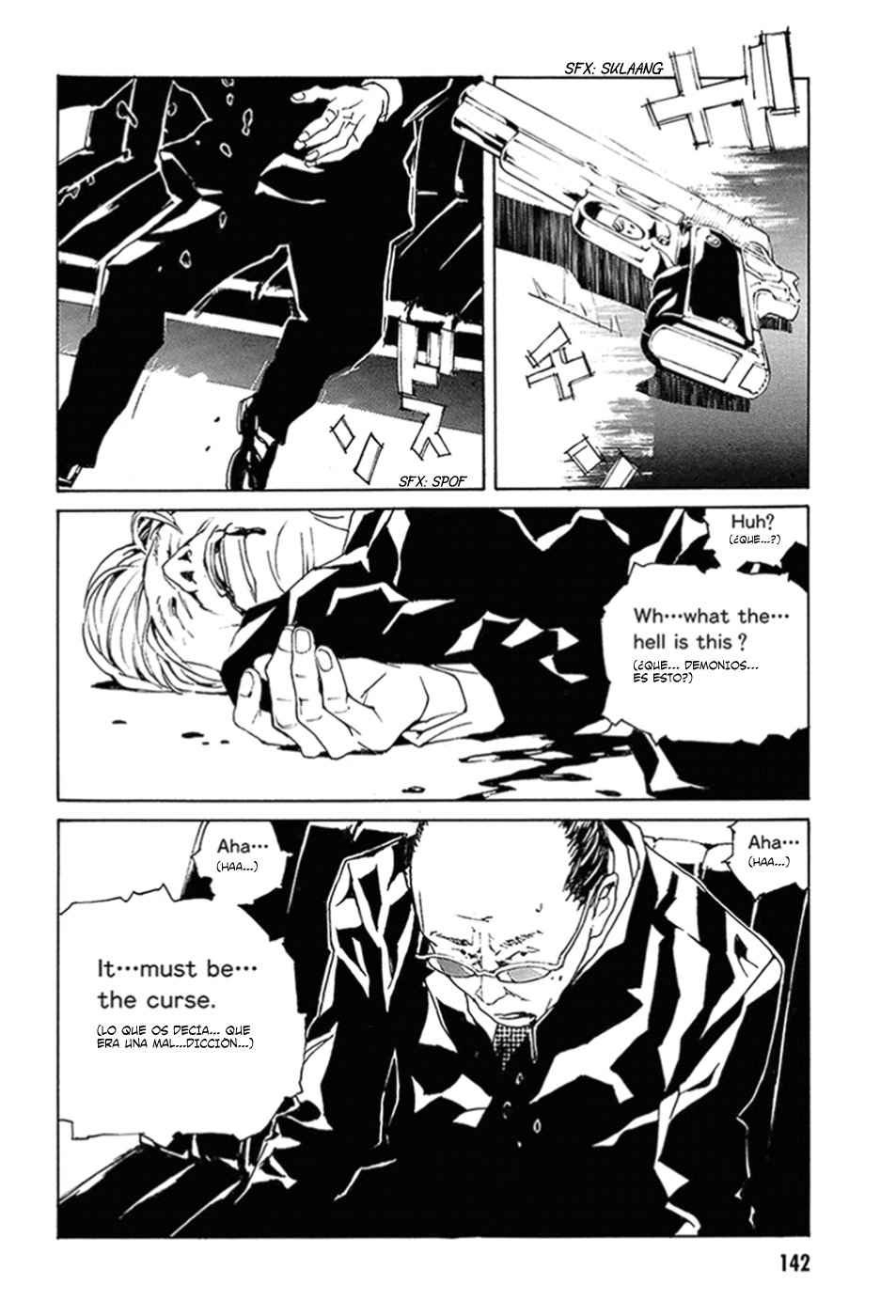 Read MPD Psycho (es) Manga Online