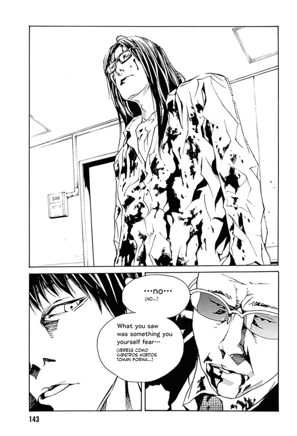 Read MPD Psycho (es) Manga Online