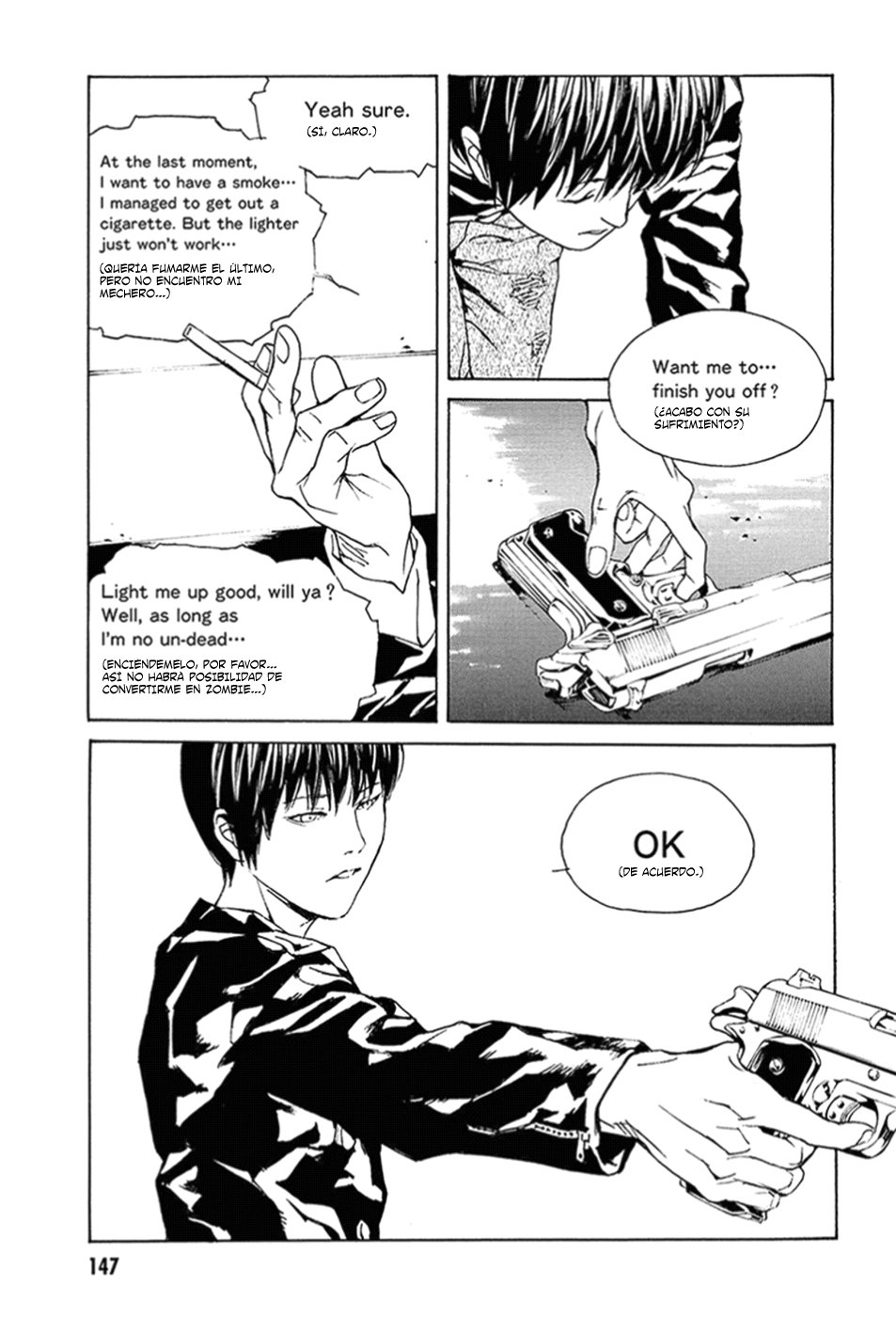 Read MPD Psycho (es) Manga Online