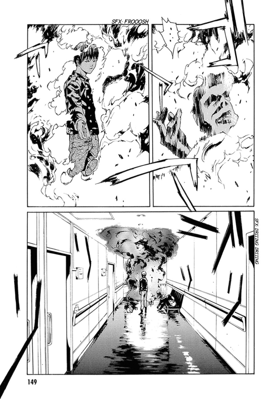 Read MPD Psycho (es) Manga Online