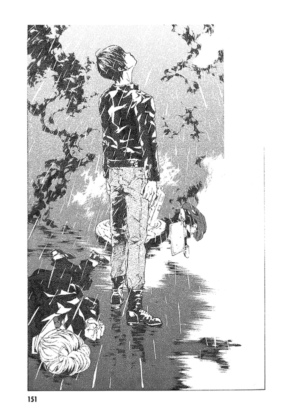 Read MPD Psycho (es) Manga Online