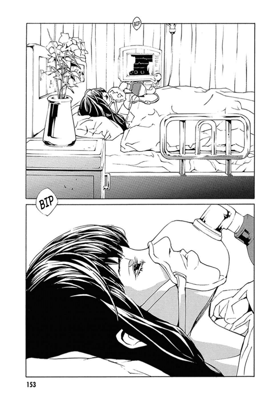 Read MPD Psycho (es) Manga Online