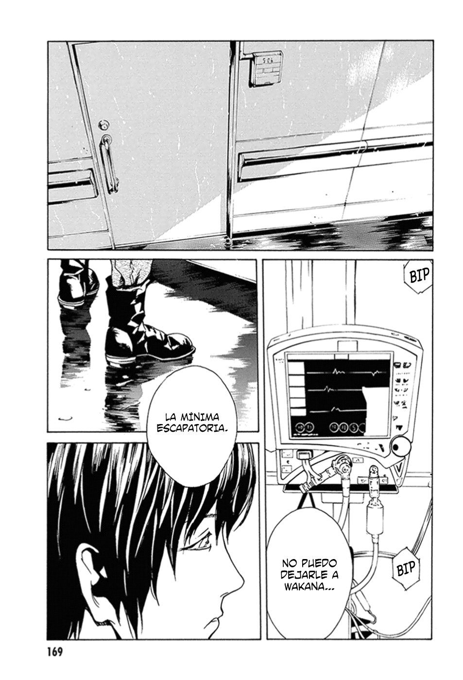 Read MPD Psycho (es) Manga Online